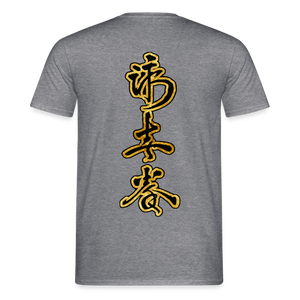 Männer T-Shirt - Graphit meliert