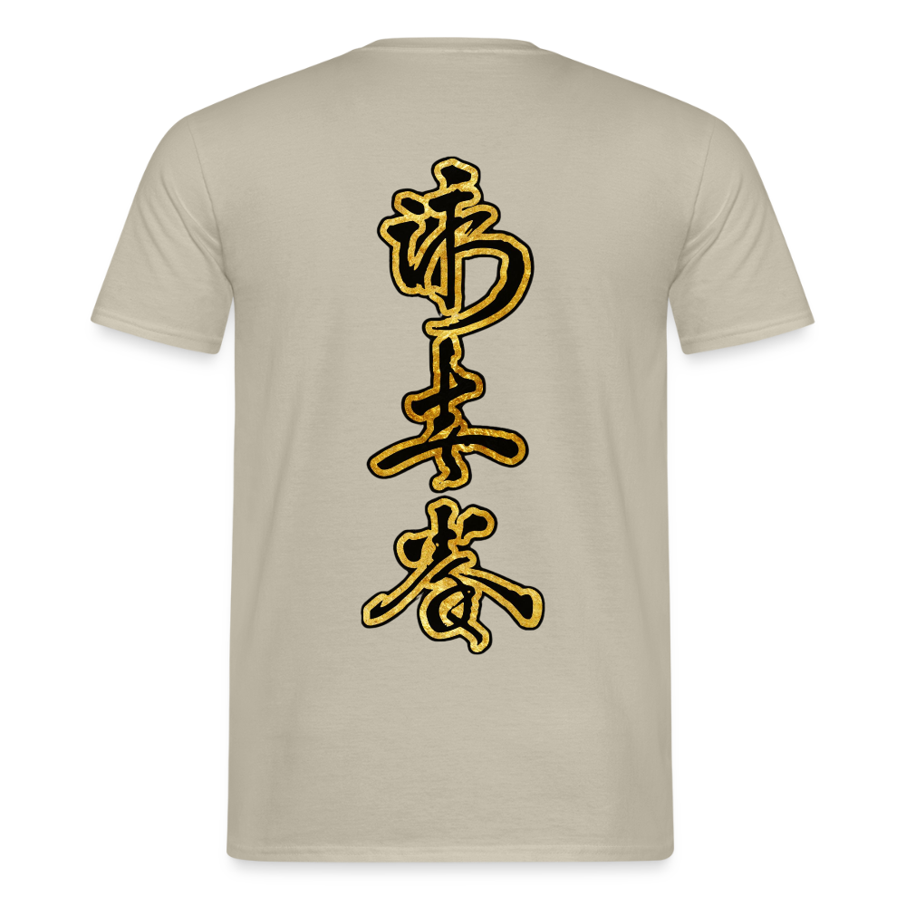 Männer T-Shirt - Sandbeige