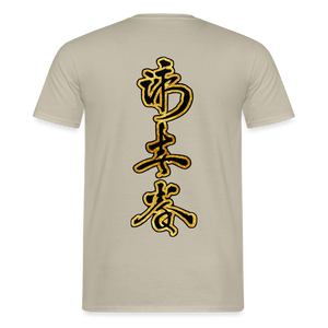 Männer T-Shirt - Sandbeige