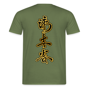 Männer T-Shirt - Militärgrün