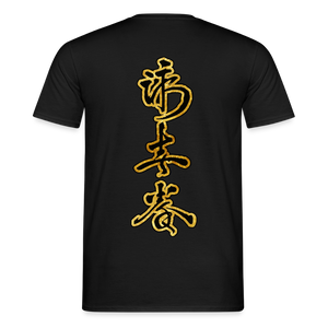 Männer T-Shirt - Schwarz