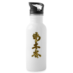 Trinkflasche - Weiß