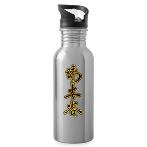 Trinkflasche - Lightsilver