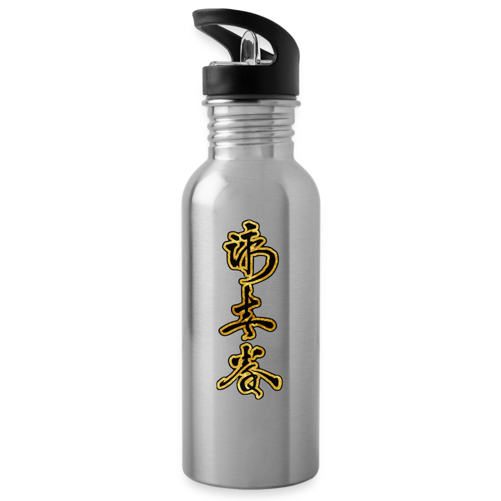 Trinkflasche - Lightsilver
