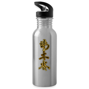 Trinkflasche - Lightsilver